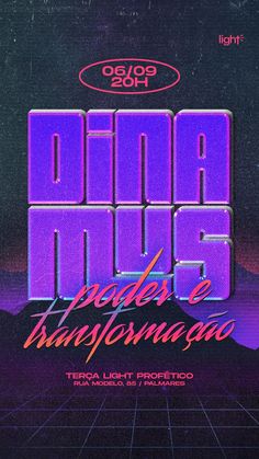 an old school style poster with the words dima d'oros in purple and pink