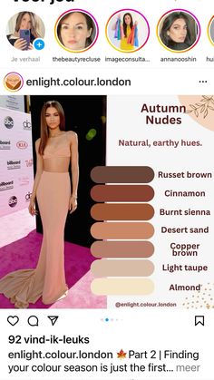 Deep Autumn Women, Soft Autumn Wedding Dress, Deep Autumn Outfits For Spring, Outfit Color For Warm Skin Tone, True Autumn Color Palette Analysis, Autumn Warm Palette, True Autumn Color Palette