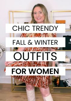 Fall Feminine Outfits, Dressy Winter, Trendy Winter Outfits, Winter Outfits For Women, Feminine Outfits, Fall Trends Outfits, Latest Fashion Trends For Women, Trendy Outfits Winter