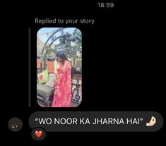 a woman in a pink dress standing next to a black background with the caption'two noor kaharna hai '