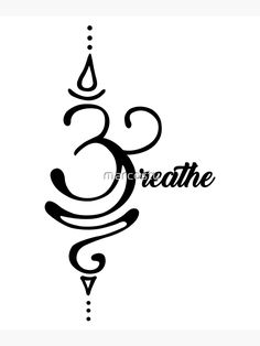 a black and white logo with the word breathe on it's left hand side