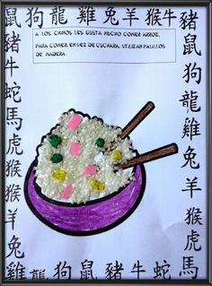 rice in a purple bowl with chopsticks and confetti