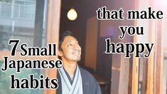 7 small Japanese Habits that will bring Happiness into Your Life Interior Design Diy, Simple Life, Daily Workout, Good Vibes