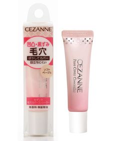 毛孔遮瑕膏：產品陣容：CEZANNE / Cezanne Cosmetics Sparkling Ice, Concealer, Drinks