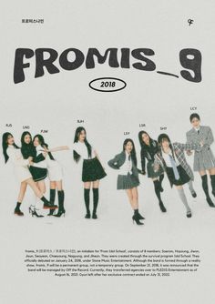 an advertisement for the korean girl group fromis 9 is shown in black and white