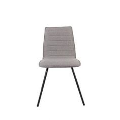 a grey chair with black legs on a white background and the back of it is upholstered