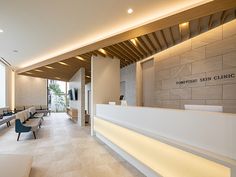 the reception area is clean and ready for guests to use it as a waiting room