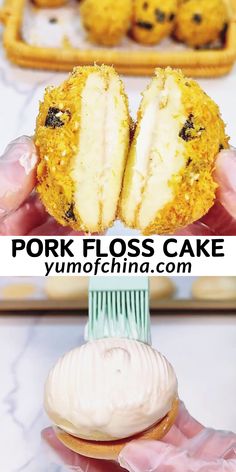 a person holding a pastry in their hand with the words pork floss cake on it