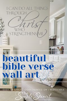 the beautiful bible verse wall art is displayed in front of a white cabinet with blue lettering