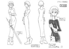 Character Model Sheet, Black Anime Characters, Body Drawing, Art Style Inspiration, Character Sheet, Illustration Character Design