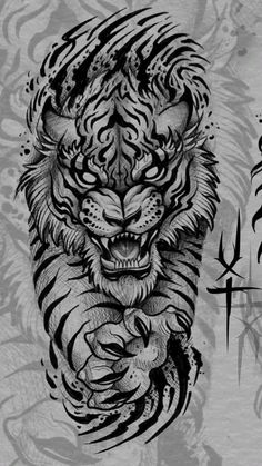 an ink drawing of a tiger's head with chinese characters in the back ground