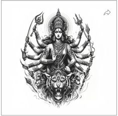 a drawing of the hindu god sitting on top of a tiger and surrounded by other animals