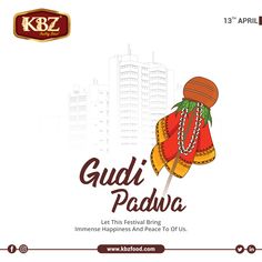 an advertisement for gudi padu