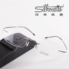 Free shipping Silhouette eyes box ultra-light titanium rack rimless eyeglasses frame glasses myopia picture frame $16.34 Fashion Glasses Frames, Mens Eye Glasses, Rimless Eyeglasses, Oversize Fashion, Frame Glasses