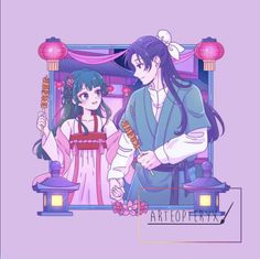 two anime characters standing next to each other in front of a purple background with lanterns