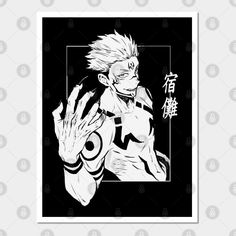 an anime character with white hair holding his hands up in front of a black background