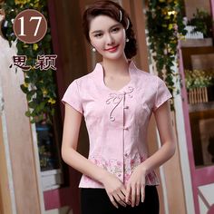 Appealing Modern Frog Button Chinese Shirt - Pink - Chinese Shirts & Blouses - Women Chinese Blouse, Qipao Pattern, Women Tops Online, Chinese Shirt, Myanmar Clothes, Cheongsam Modern, Chinese Dresses, Black Shirts Women, Shirt Blouses Women's