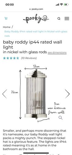 a page describing the different parts of a lamp that is being used to light up