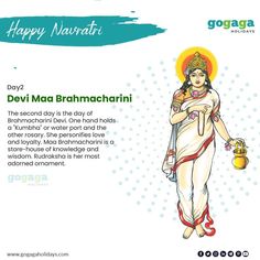 happy navratii greeting card with an image of the hindu god