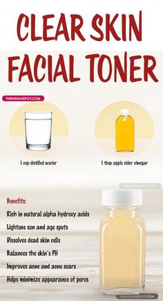 Homemade Skin Toner, Skin Facial, Hair And Beauty, Skin Toner, Loose Skin, Moisturizing Body Wash, Facial Toner, Beauty Recipe, Naha