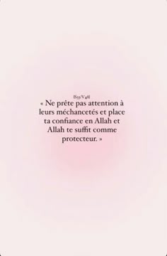 a quote written in french on a pink background with the words'no pretie pas attention