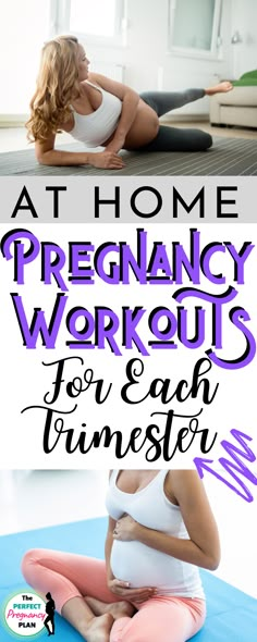 pregnant women doing yoga poses with the words at home pregancy workouts for each trimester