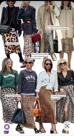 (300) Doručené – Seznam Email Animal Print Skirt Outfit, Leopard Skirt Outfit, Pink Knitted Sweater, Printed Skirt Outfit, Mode Ab 50, Print Skirts, Leopard Print Outfits, Animal Print Outfits, Rock Outfit