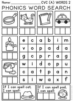 printable worksheet for the phonics word search with pictures and words