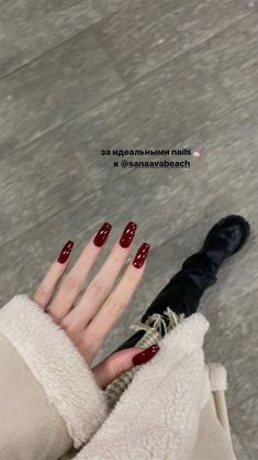 The Red Nail Theory, Kylie Nails