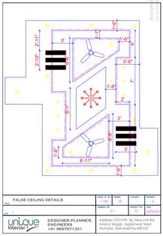 the floor plan for an office building