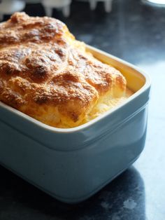 a close up of a casserole dish on a table