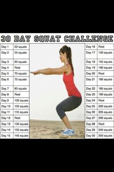 an image of a woman doing squats with the text 30 day squat challenge on it