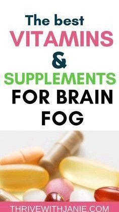 Brain Fog Supplements, Brain Fog Remedies, Alzheimer's Prevention, Brain Boosting Foods, Brain Memory, Too Much Estrogen, Vitamins And Supplements