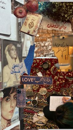 a collage of pictures, photos and letters on a wall in an arabic language