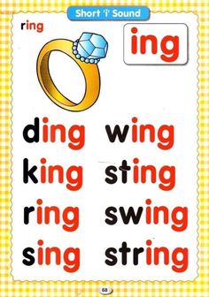 a poster with the words ring and diamond on it