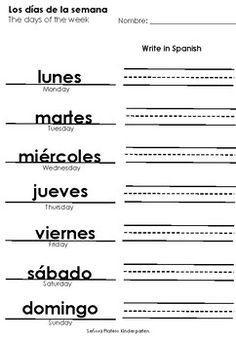 the spanish language worksheet for kids to practice their handwriting and writing skills, with pictures