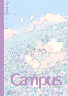 an image of a book cover for campus