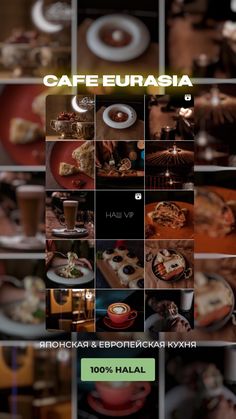 the menu for cafe eurasia is shown in several different pictures, including food and drinks