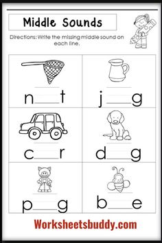 worksheet for beginning and ending sounds with pictures to help students learn the letter sound