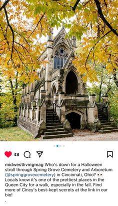 an old church in the middle of autumn