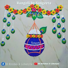 rangolii by sangeeta with colorful flowers and leaves hanging from the ceiling