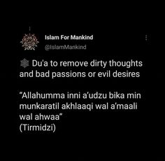 an image of the screen with text on it that reads, dua to remove dirty thoughts and bad passions or evil desses