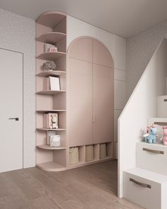 a baby's room with shelves and toys on the floor