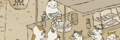 several cats are standing in front of a food stand