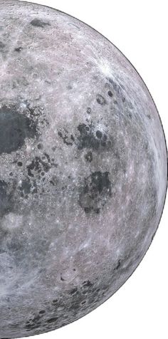 an image of the surface of the moon taken from space shuttles in this artist's rendering