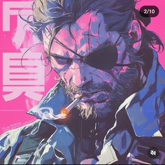 Raiden X Snake, Game Style Art, Jetstream Sam Pfp, Venom Snake Art, Snake And Raiden, Mgs Wallpaper, Solid Snake Icon, Metal Gear Fanart, Mgs Art