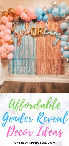 balloons and streamers are the backdrop for this gender reveal party