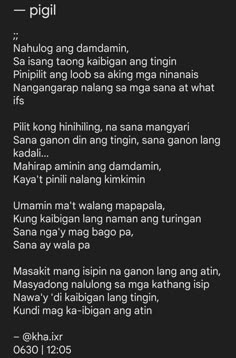 Tagalog poem, poetry, tula Happy Crush, Crush Poems, Hiphop Graffiti