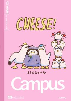 a pink book cover with an image of cats and penguins