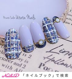 Nyc Nails, Korean Nail Art, Nails Arts, Chanel Nails, Japanese Nail, Finger Nail Art, Japanese Nail Art, Nail Design Inspiration, Nail Box